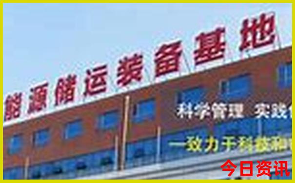 颐和园最漂亮三个地方