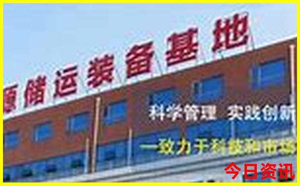 2024年全国旅游排行榜前十名