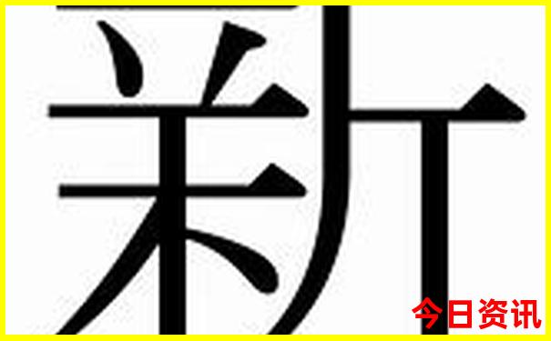 贵阳最繁华的地段在哪