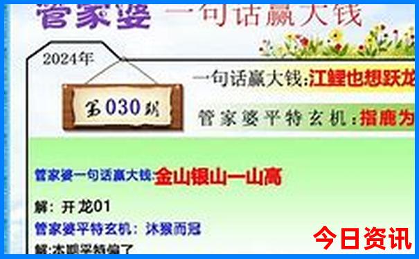 北京夜晚必去的景点