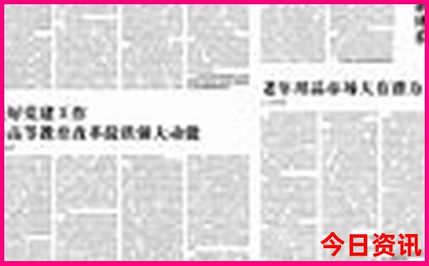 普者黑风景区门票价格