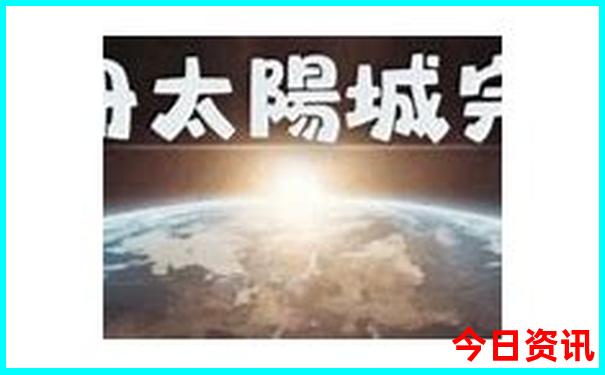 红寺堡十大旅游景点